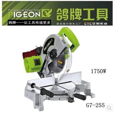 供應(yīng)產(chǎn)品-切管器 中國五金機電市場與紡織用品的應(yīng)用與發(fā)展