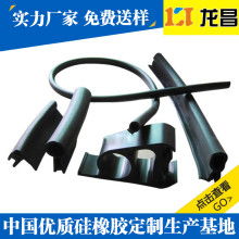 柳州市昌和商務(wù)代理有限責(zé)任公司 五金家電、機電產(chǎn)品、紡織用品的專業(yè)服務(wù)商