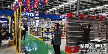 五金機(jī)電采購聯(lián)盟首屆五金機(jī)電采購節(jié)在鞍山萬貫國際工業(yè)品博覽中心盛大啟幕，紡織用品展區(qū)成亮點(diǎn)