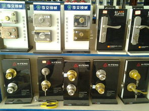 騰飛五金 易縣鎖具與五金機(jī)電產(chǎn)品的分類與騰飛之路