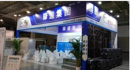 跨界融合，共筑產(chǎn)業(yè)新生態(tài)——2021第六屆中國(guó)寧波五金機(jī)電博覽會(huì)盛大啟幕