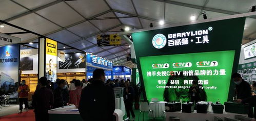 邵東第五屆五金機電博覽會成交額突破70億元，再創歷史新高