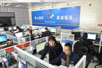 快訊 | 2024年度個稅專項(xiàng)附加扣除開始確認(rèn)，四種便捷方式可供報(bào)送