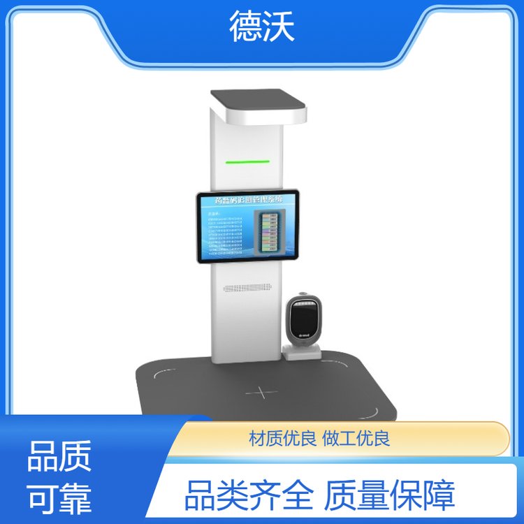 北斗三代船載智能終端 賦能智慧航運(yùn)，開啟精準(zhǔn)信息服務(wù)新時(shí)代